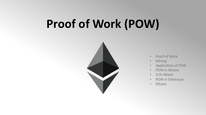 PoW　Ethereum